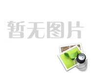 聂德权：估计2月开始为香港市民接种新冠疫苗