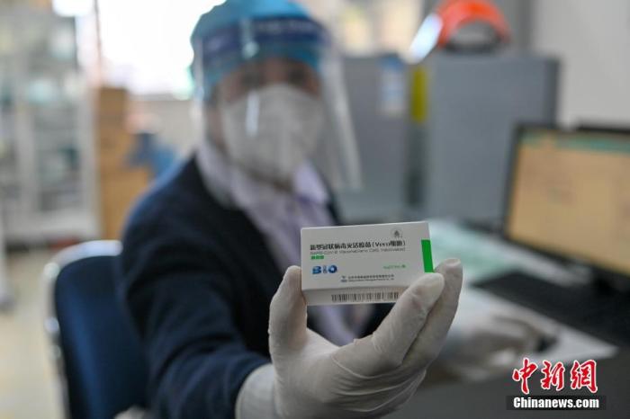 中国疫苗助力全球战疫获多方认可