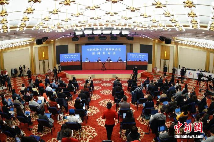中国两会今日看点：政协会议开幕 人大会议举行新闻发布会