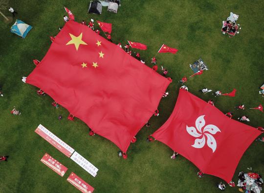 NPC, HK leaders slam U.S. sanctions