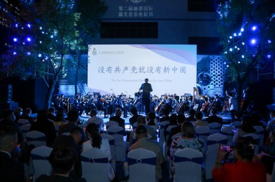文化夜市打造文化新地标！第二届北京丽都国际露天音乐电影周开幕