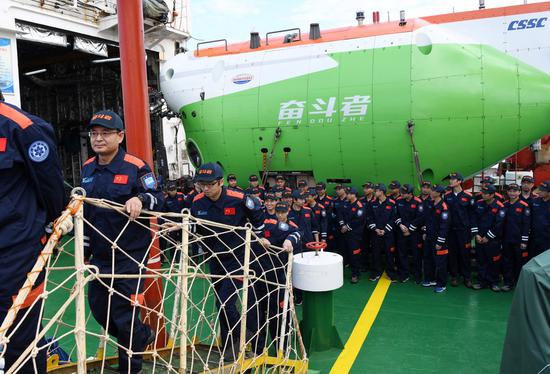 China's research ship Tansuo-1 returns from deep-ocean expedition