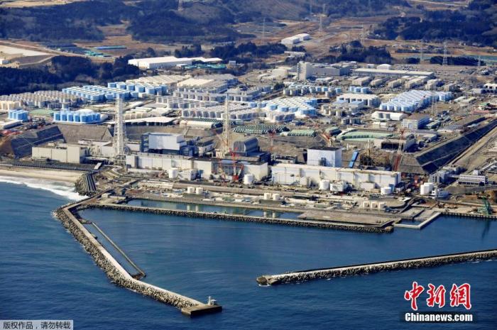 日本全渔联：坚决反对福岛核污水排放入海
