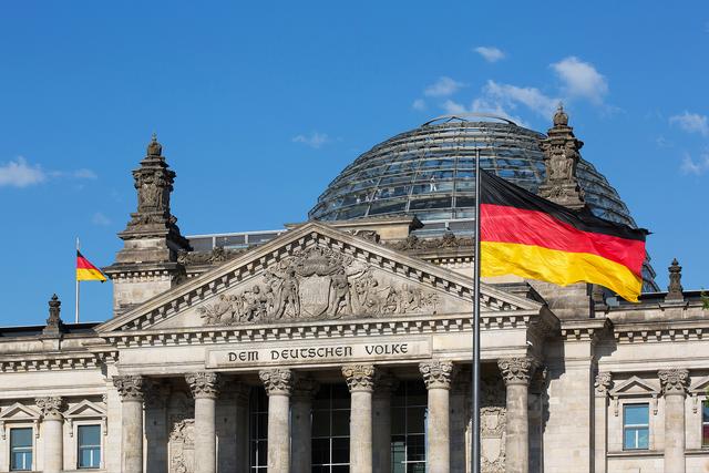 权威研究机构下调今年德国经济增长预期