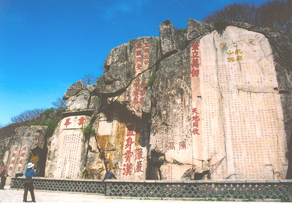 丁再献：“好客山东”五千年传承