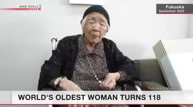 快乐度过每一天！全球最长寿老人迎118岁生日(图)